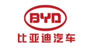 比亚迪