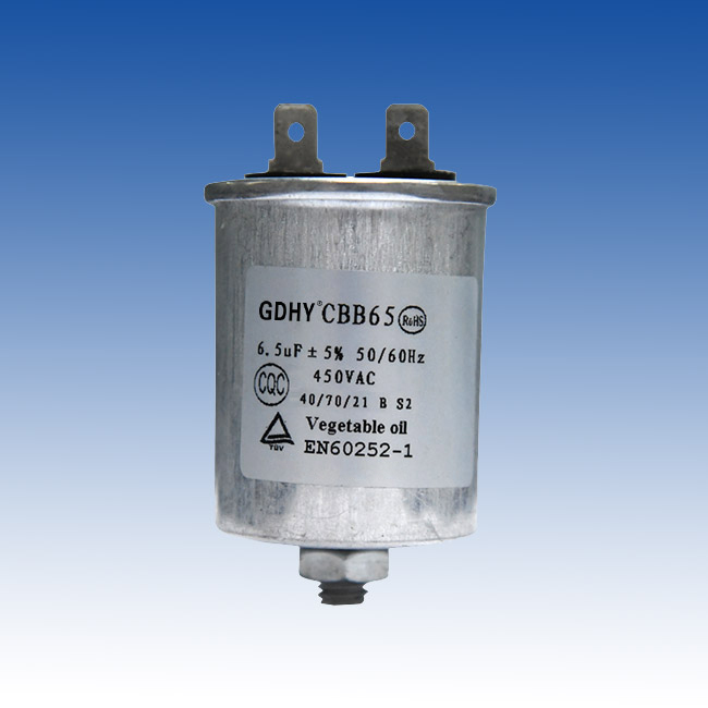 CBB65 交流电动机用电容器