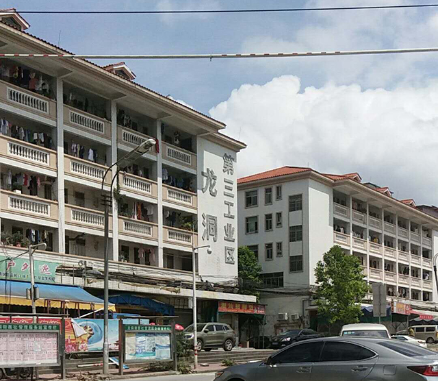 0720104105.jpg