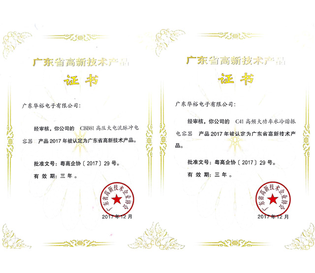华3.jpg